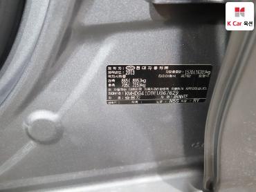 2014 - hyundai avante