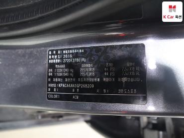 2016 - kg mobility (ssangyong) korando
