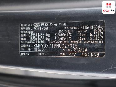 2022 - hyundai staria