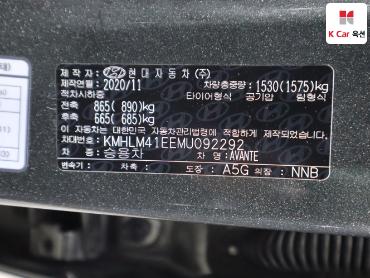 2021 - hyundai avante