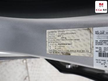 2013 - ford fusion