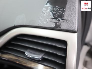 2013 - ford fusion