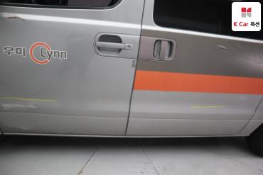 2017 - hyundai grand starex