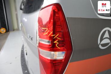 2017 - hyundai grand starex