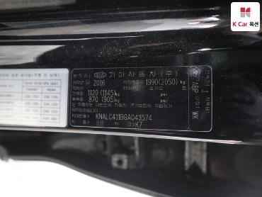 2016 - kia k7