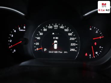 2014 - kia sorento