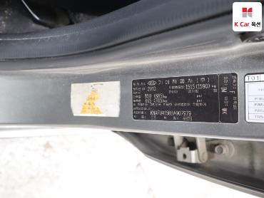 2011 - kia forte
