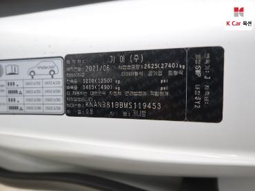 2021 - kia carnival