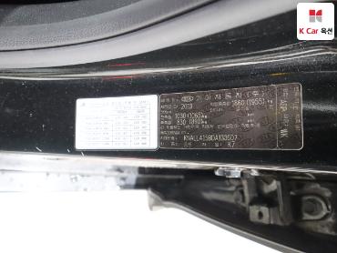 2013 - kia k7