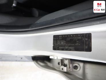 2013 - kia sorento