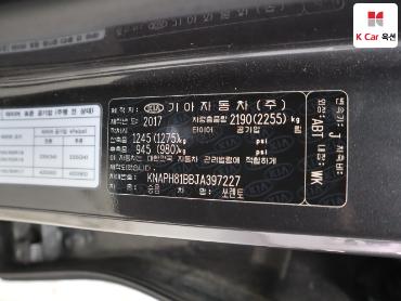 2018 - kia sorento