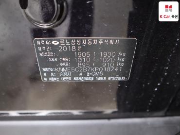 2019 - renault samsung qm6