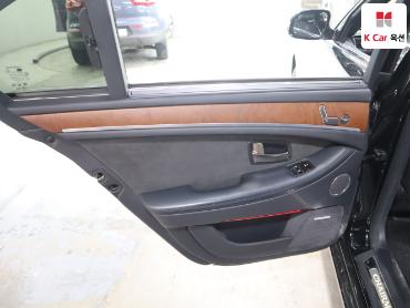 2015 - kg mobility (ssangyong) chairman