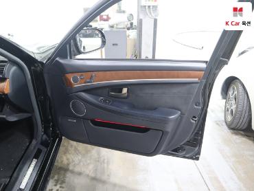 2015 - kg mobility (ssangyong) chairman