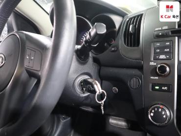 2011 - kia forte
