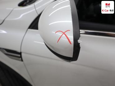2023 - renault samsung xm3