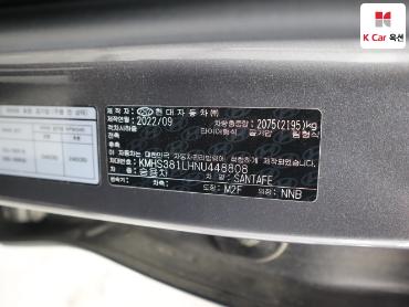 2022 - hyundai santa fe