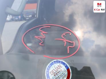 2017 - kia bongo iii