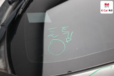 2013 - kia k5