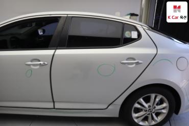 2013 - kia k5