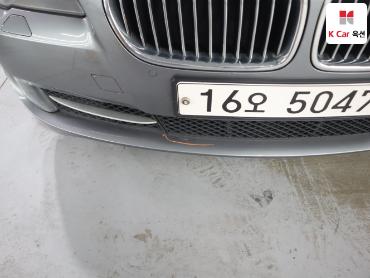 2013 - bmw 5 series