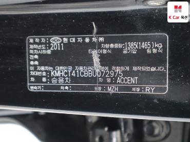 2011 - hyundai accent