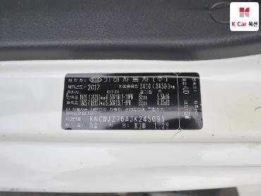 2018 - kia bongo iii