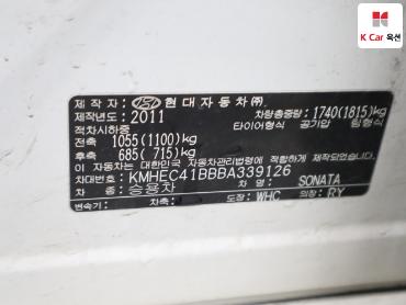 2011 - hyundai sonata