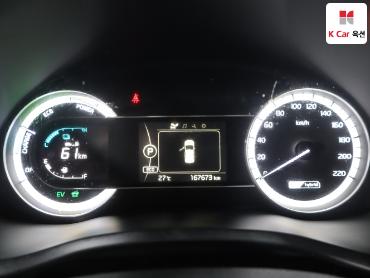 2017 - kia niro