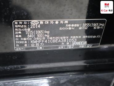 2014 - hyundai grandeur