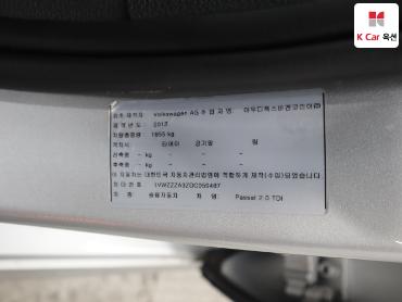 2013 - volkswagen passat