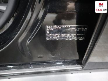 2022 - hyundai sonata