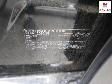 2020 - hyundai grandeur