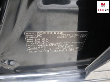 2008 - hyundai avante