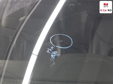 2013 - hyundai avante