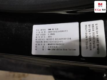 2016 - bmw 3 series