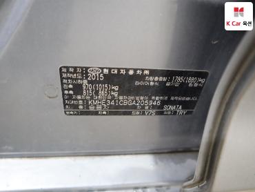 2016 - hyundai sonata