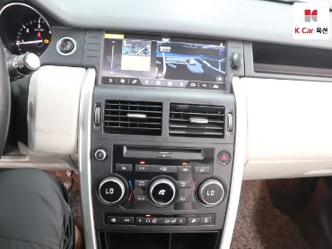 2018 - land rover discovery