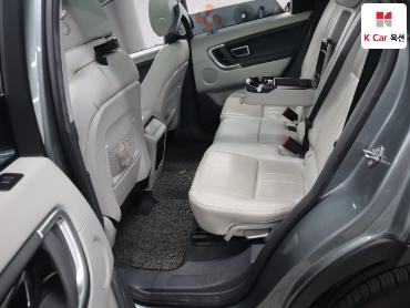 2018 - land rover discovery