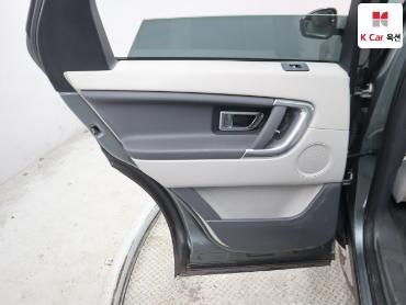 2018 - land rover discovery
