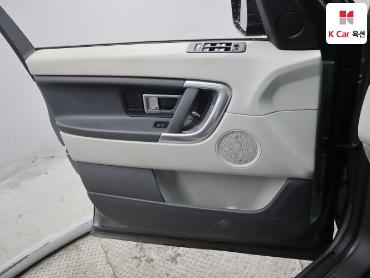 2018 - land rover discovery