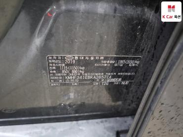 2019 - hyundai grandeur