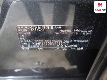 2022 - hyundai grandeur