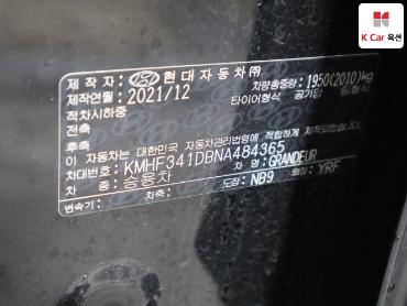 2022 - hyundai grandeur