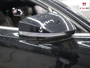 2023 - kia k8