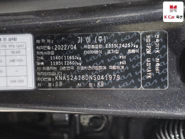 2022 - kia k9
