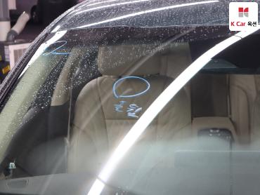 2023 - kia k9