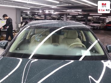 2023 - kia k9