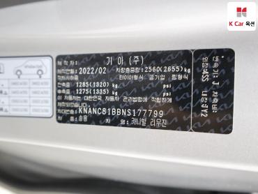 2022 - kia carnival