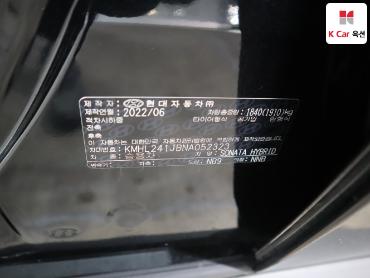 2022 - hyundai sonata